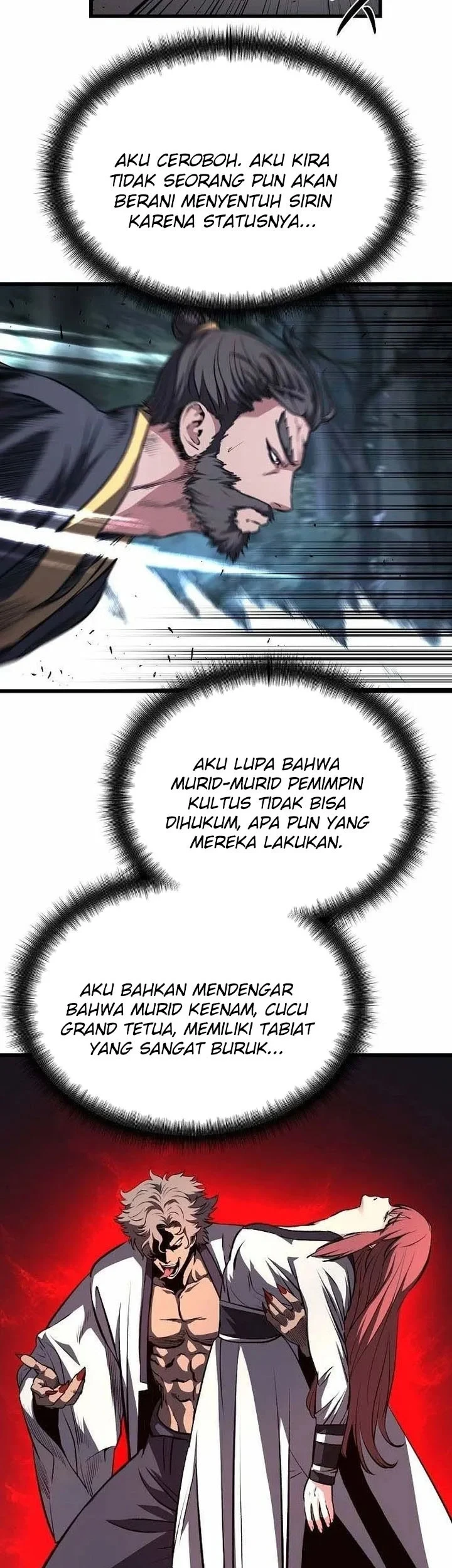 Song Baek chapter 71 halaman 4
