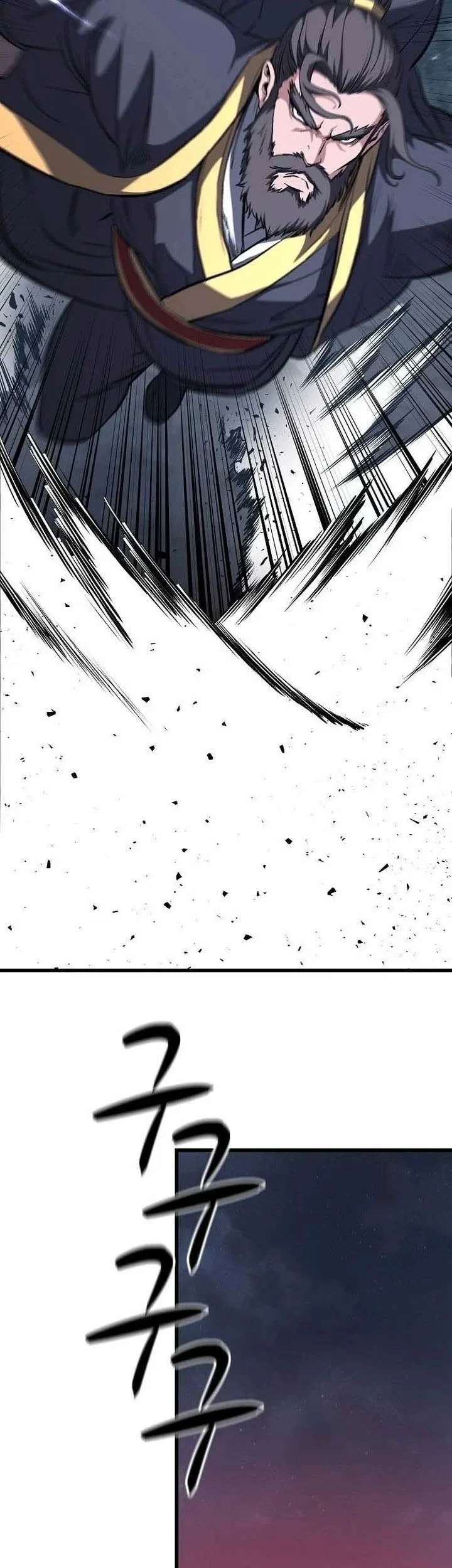 Song Baek chapter 71 halaman 6