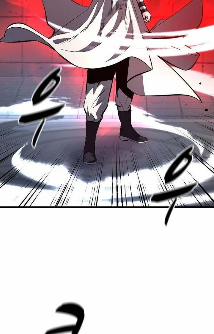 Song Baek chapter 71 halaman 15