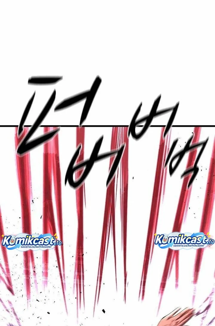 Song Baek chapter 71 halaman 23