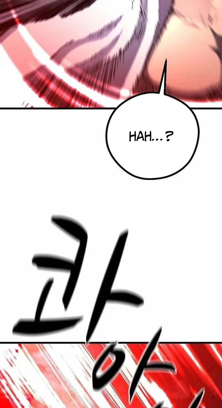 Song Baek chapter 71 halaman 27