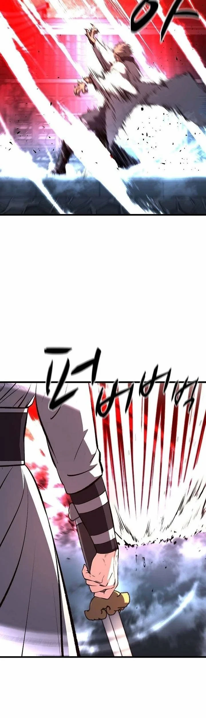 Song Baek chapter 71 halaman 28