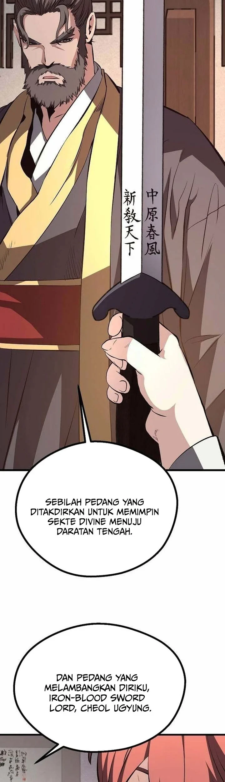 Song Baek chapter 71 halaman 62