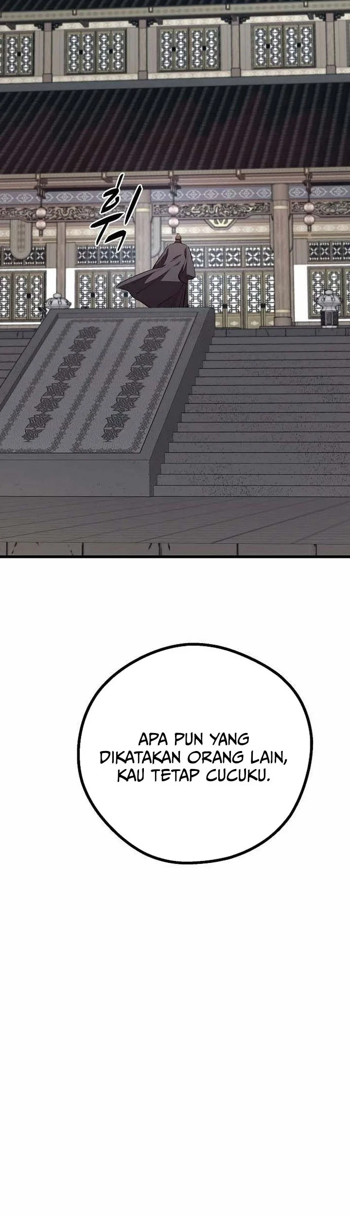 Song Baek Bab 72 halaman 19