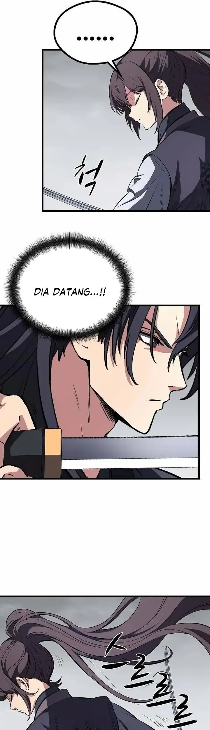 Song Baek chapter 73 halaman 14