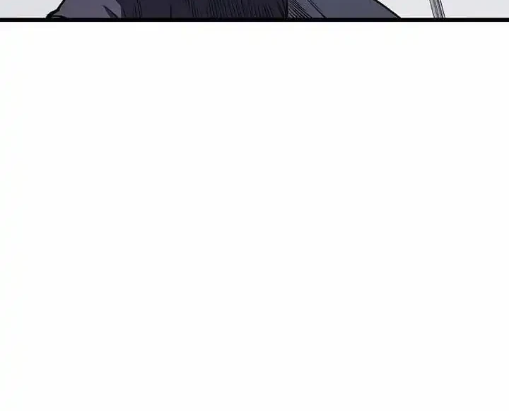 Song Baek chapter 73 halaman 15