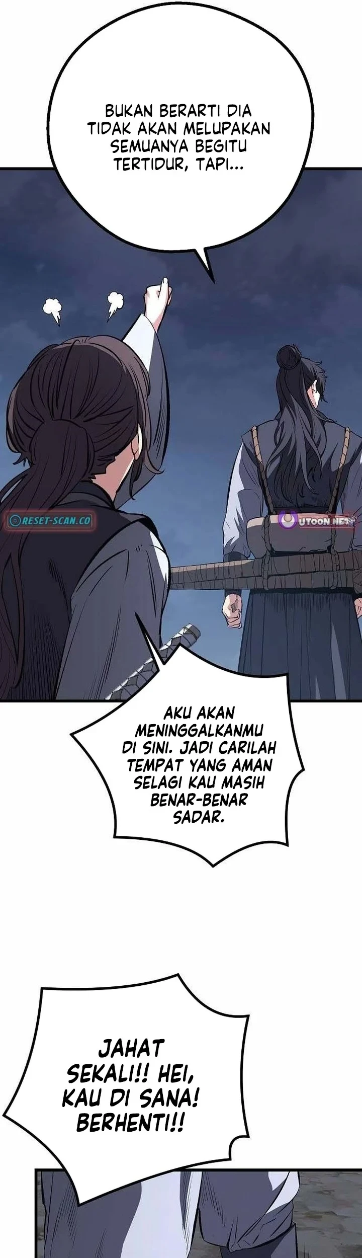 Song Baek Bab 74 halaman 73