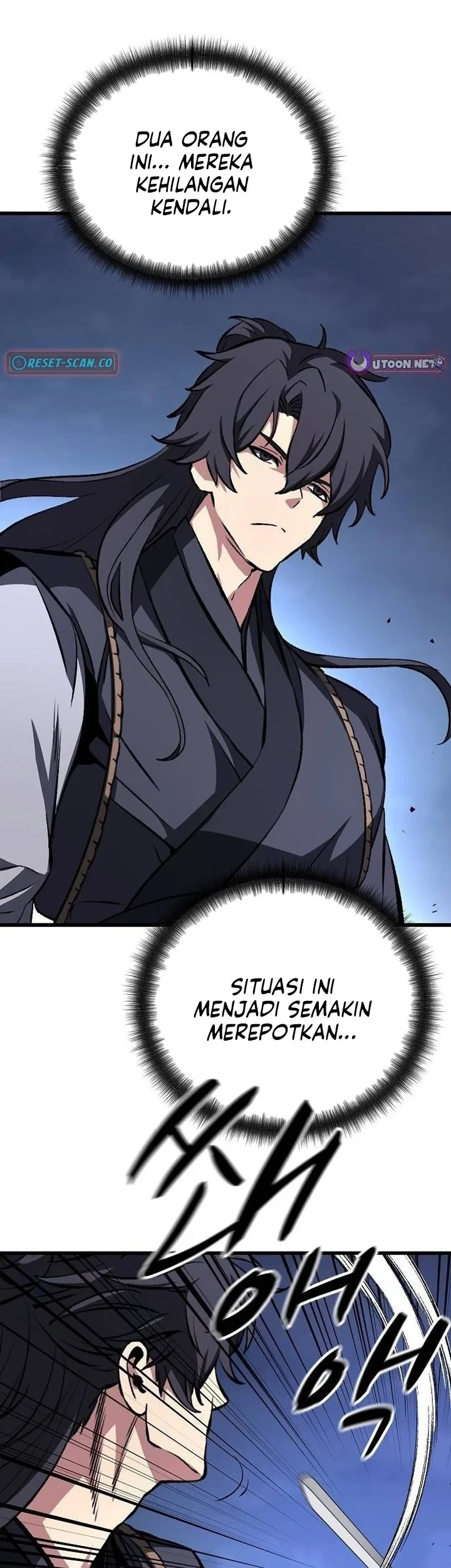 Song Baek chapter 75 halaman 26