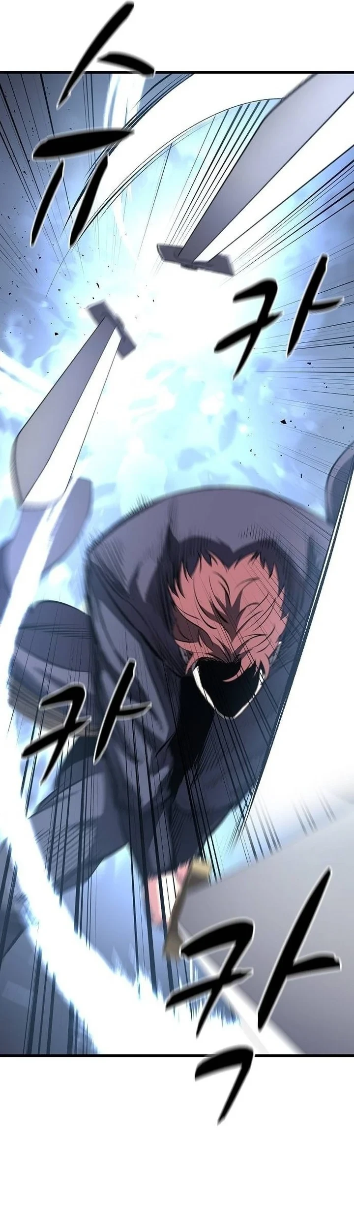 Song Baek chapter 75 halaman 58