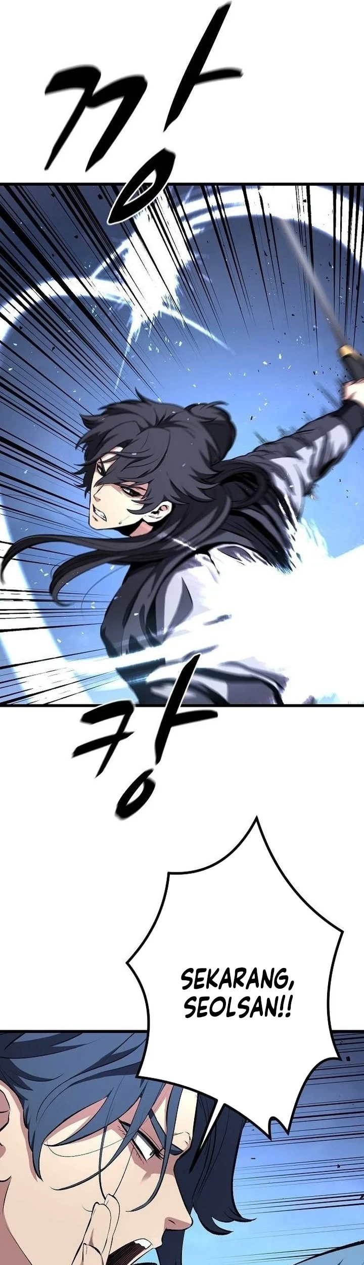 Song Baek chapter 75 halaman 60