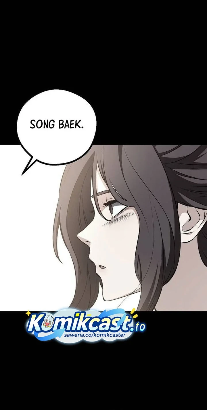 Song Baek Bab 77 halaman 17