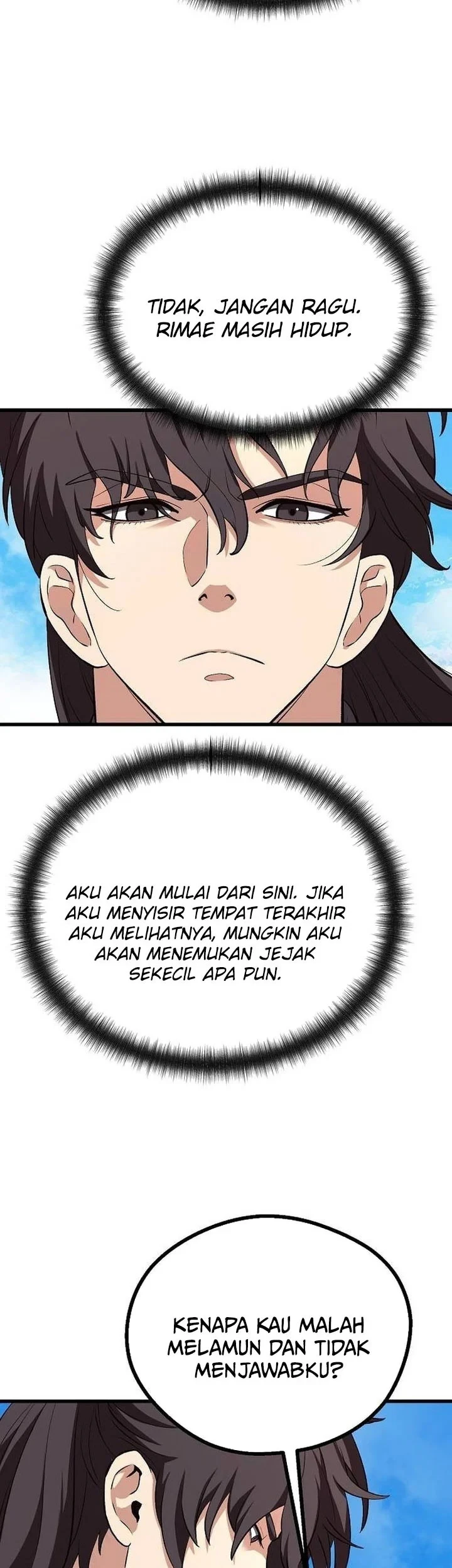 Song Baek Bab 77 halaman 52