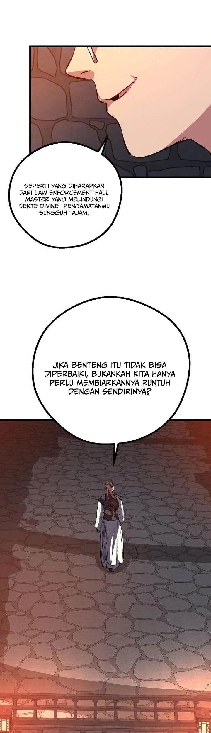 Song Baek chapter 80 halaman 12