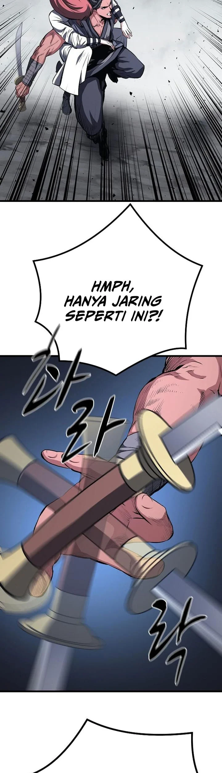 Song Baek chapter 80 halaman 24