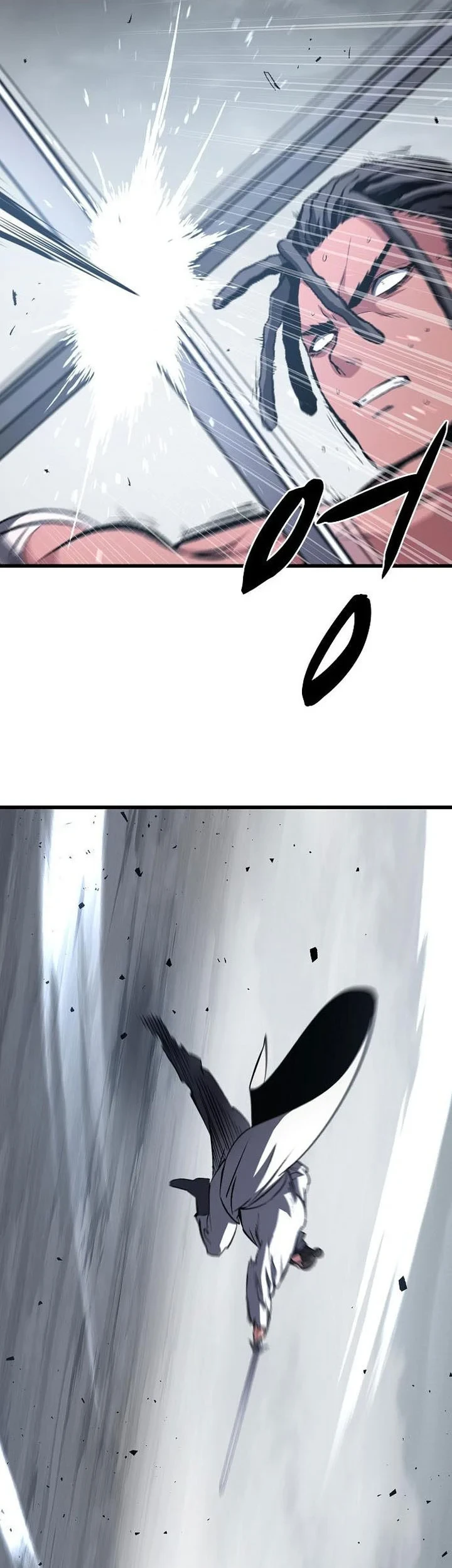 Song Baek chapter 80 halaman 66