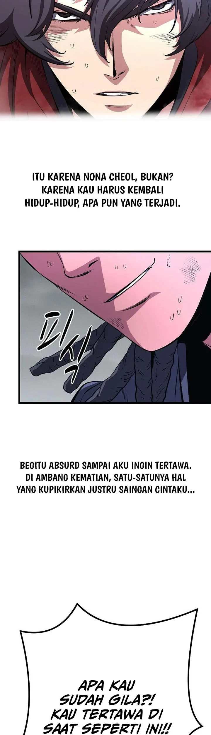 Song Baek chapter 81 halaman 16