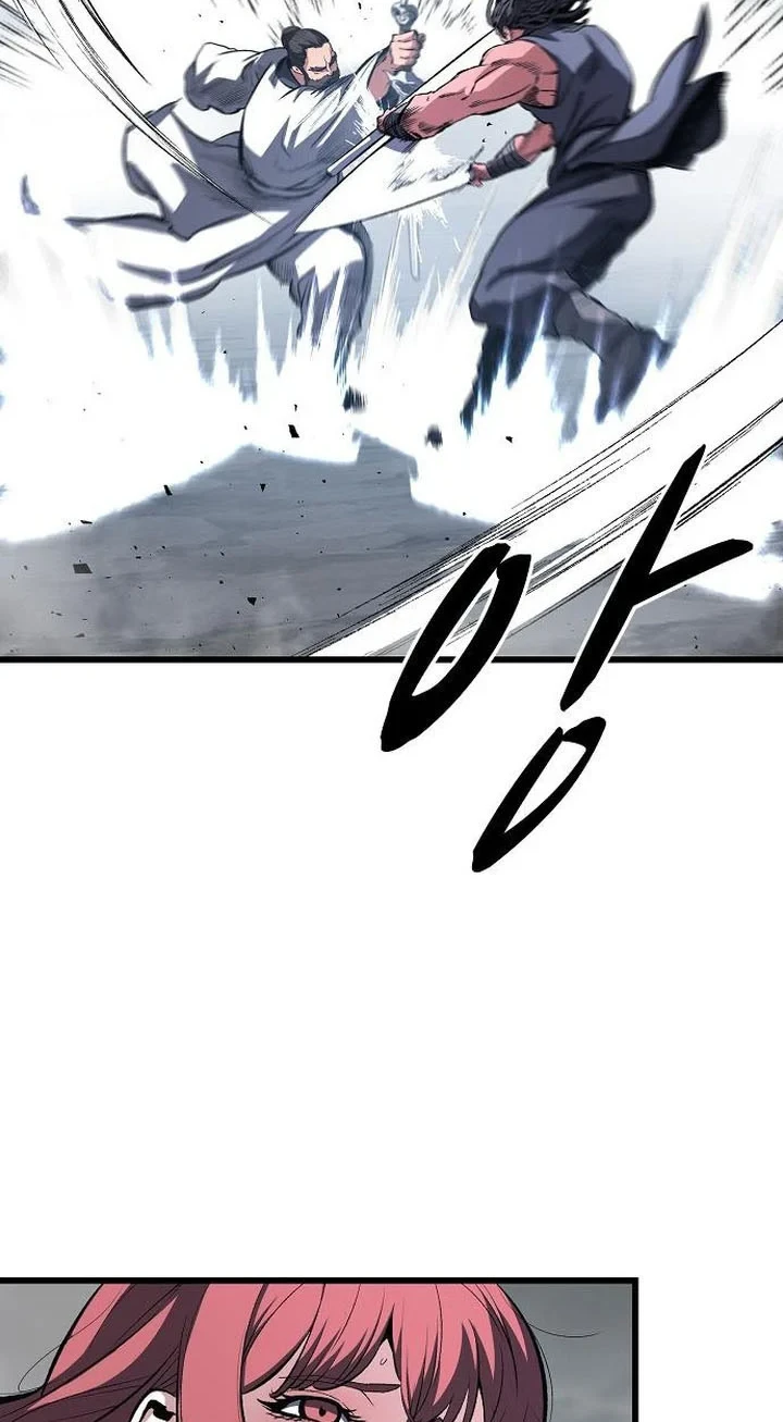 Song Baek chapter 81 halaman 21