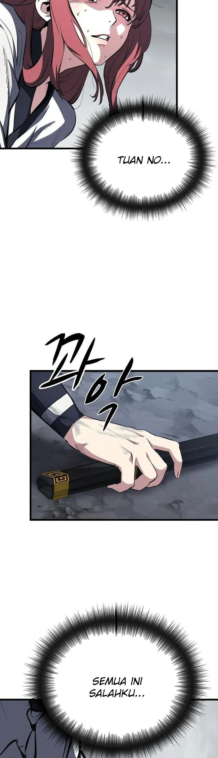 Song Baek chapter 81 halaman 22