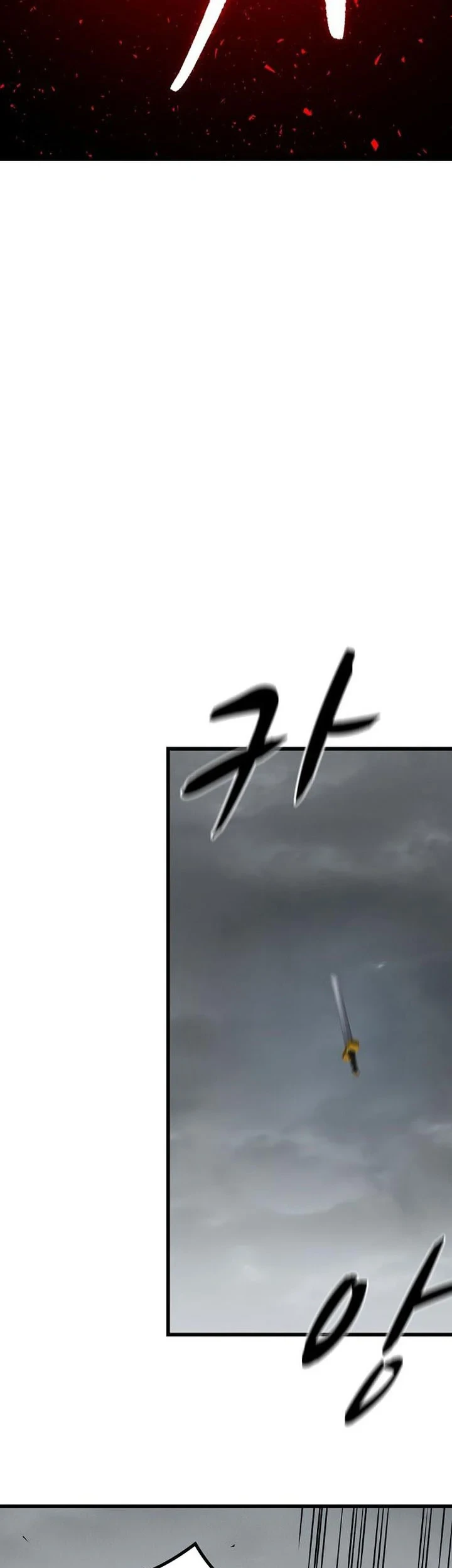 Song Baek chapter 81 halaman 38