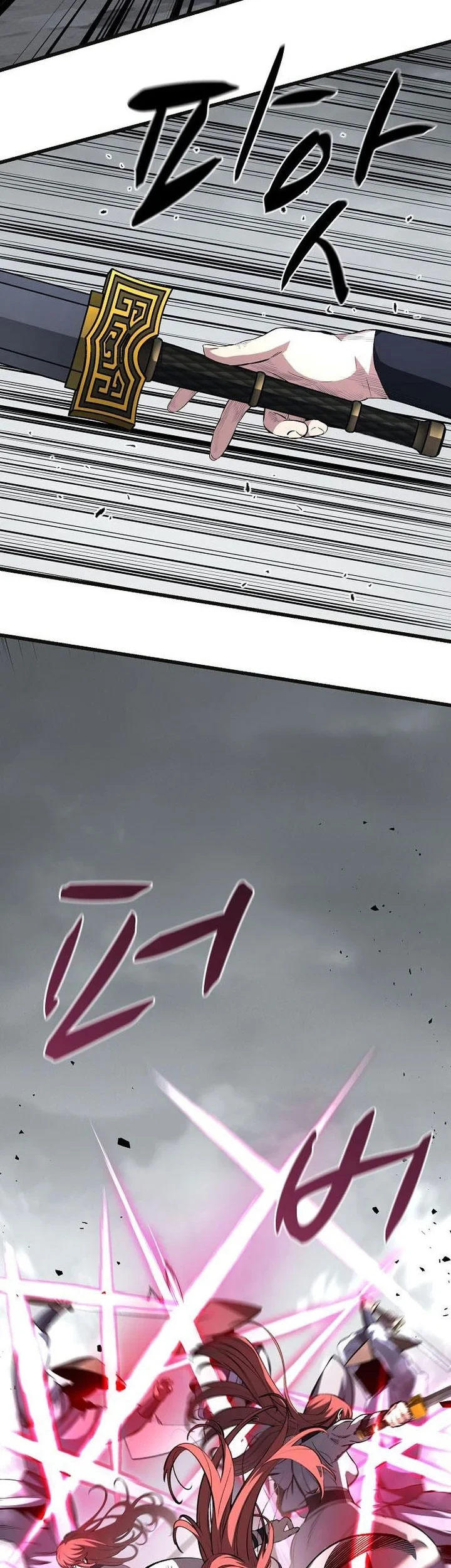 Song Baek chapter 81 halaman 64