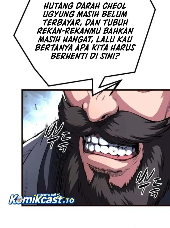 Song Baek Bab 82 halaman 11