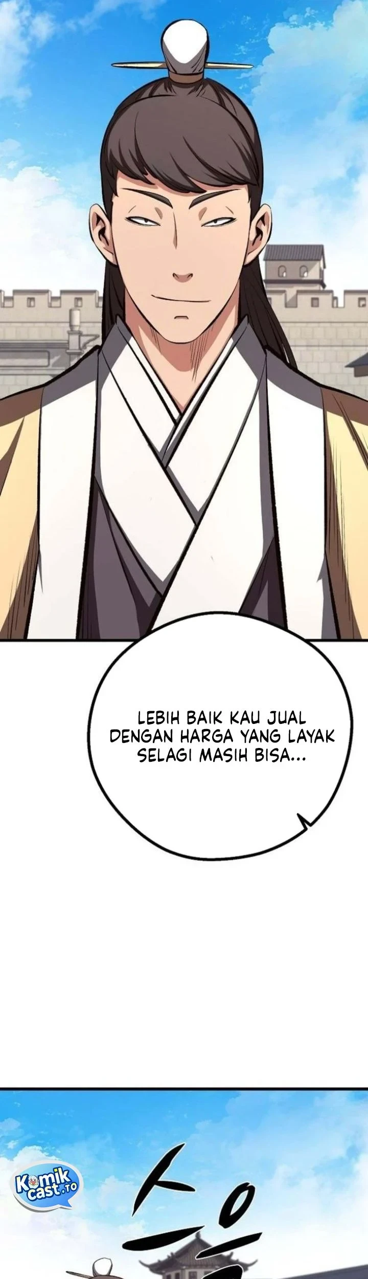 Song Baek Bab 82 halaman 52