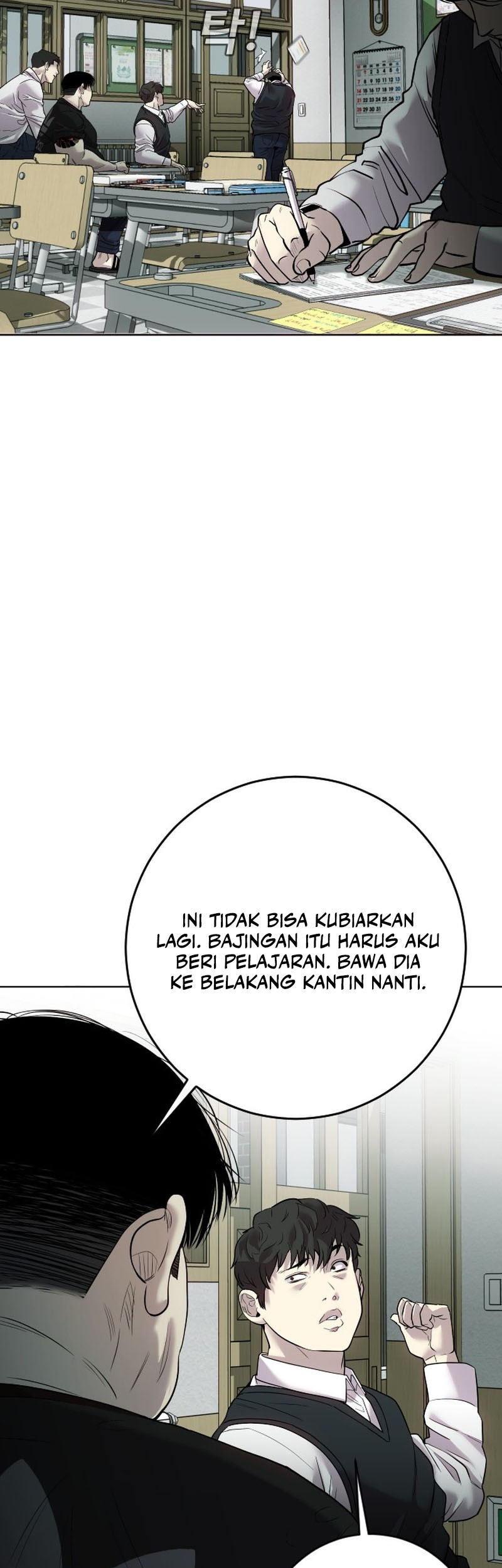 Son’s Retribution Bab 1 halaman 10