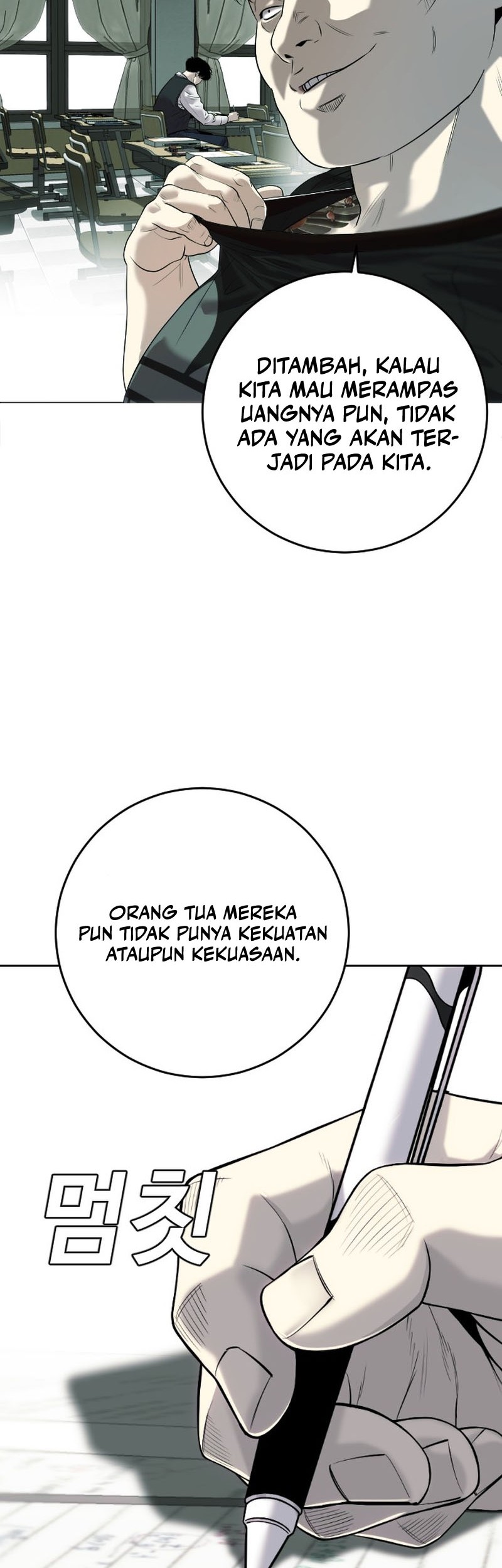 Son’s Retribution Bab 1 halaman 14