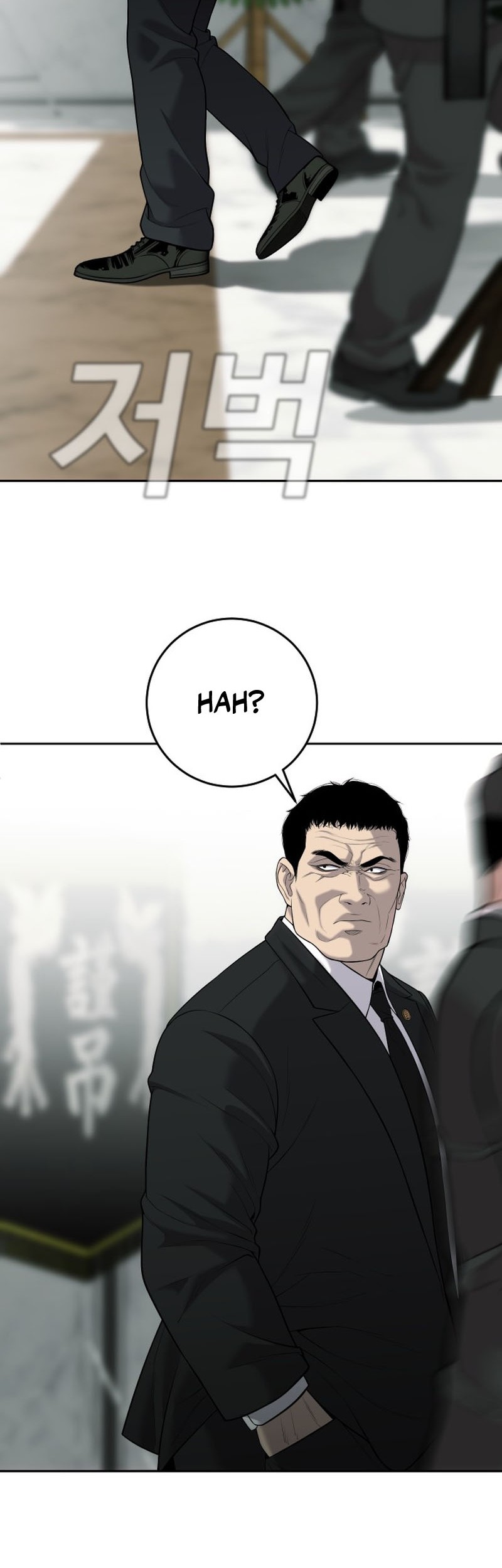 Son’s Retribution Bab 1 halaman 84