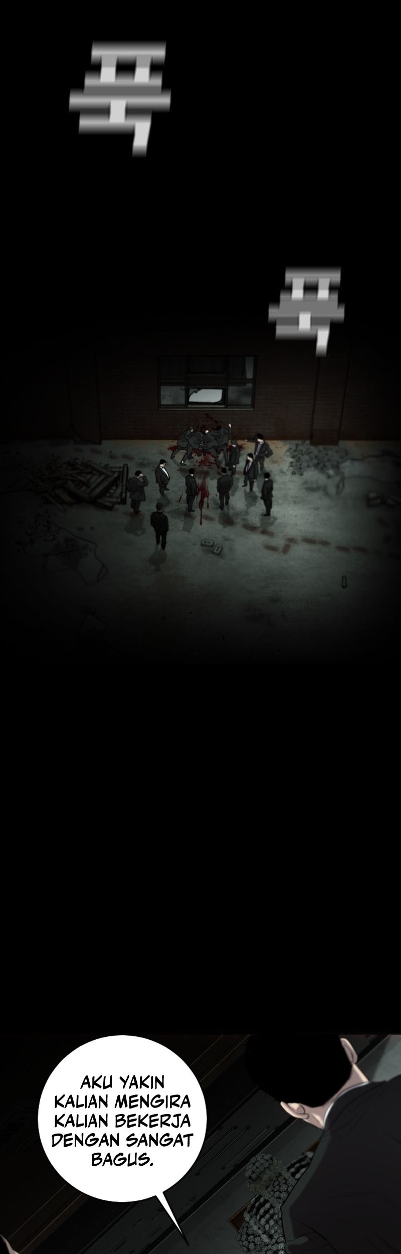Son’s Retribution Bab 1 halaman 105