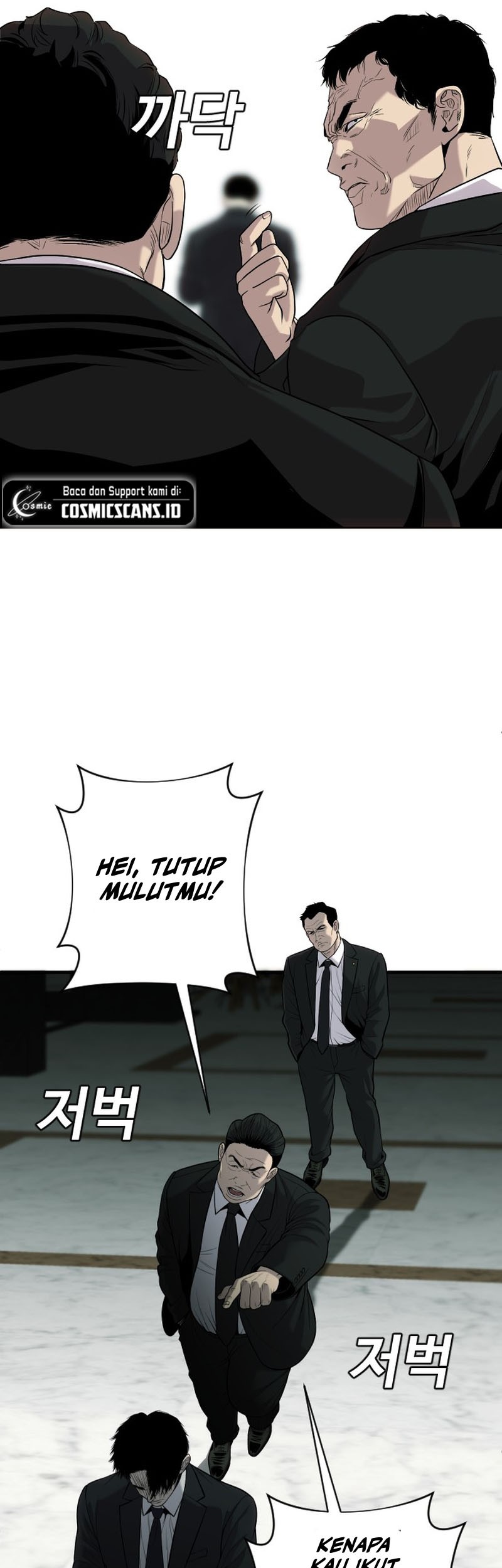 Son’s Retribution Bab 1 halaman 108