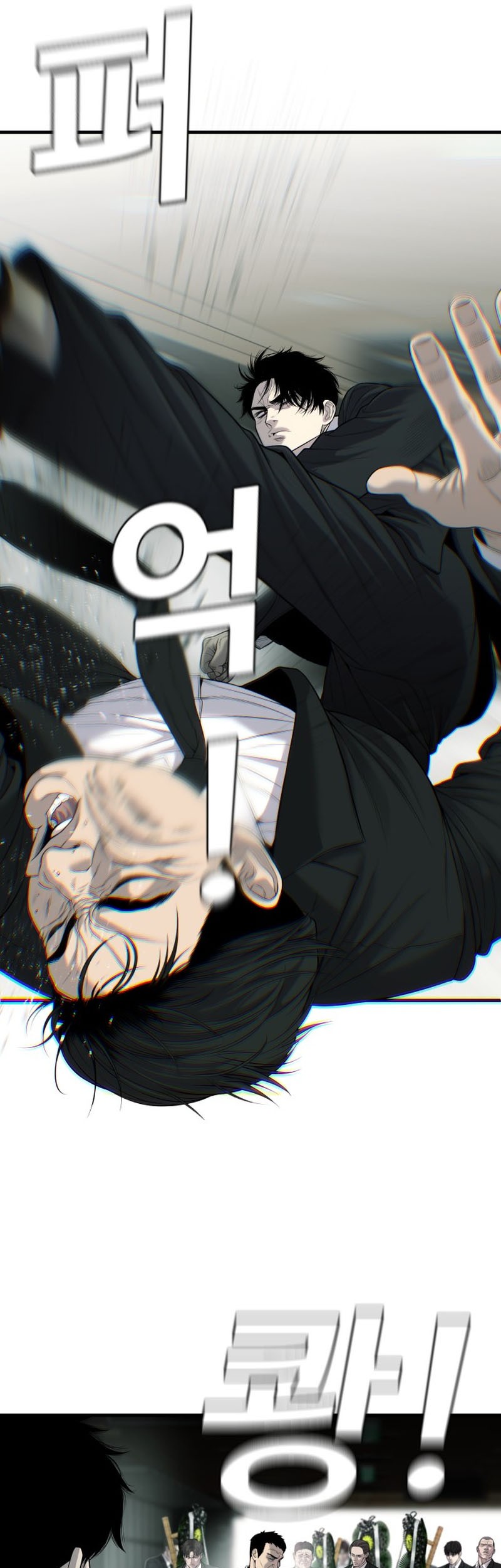 Son’s Retribution Bab 1 halaman 113