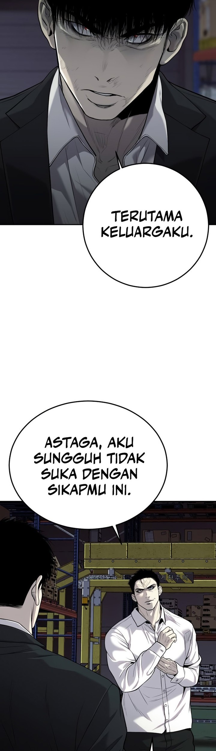 Son’s Retribution Bab 10 halaman 7