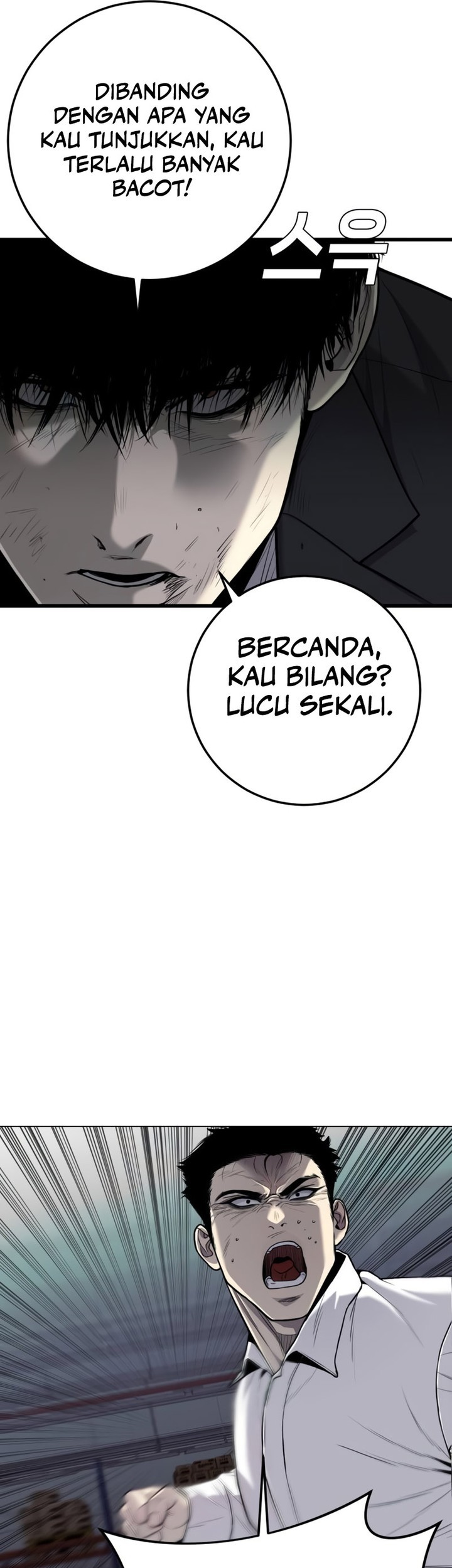 Son’s Retribution Bab 10 halaman 30