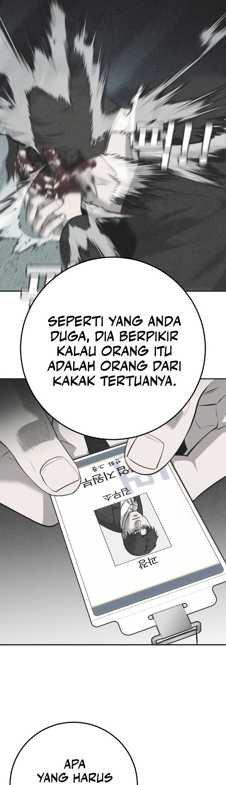 Son’s Retribution Bab 10 halaman 50