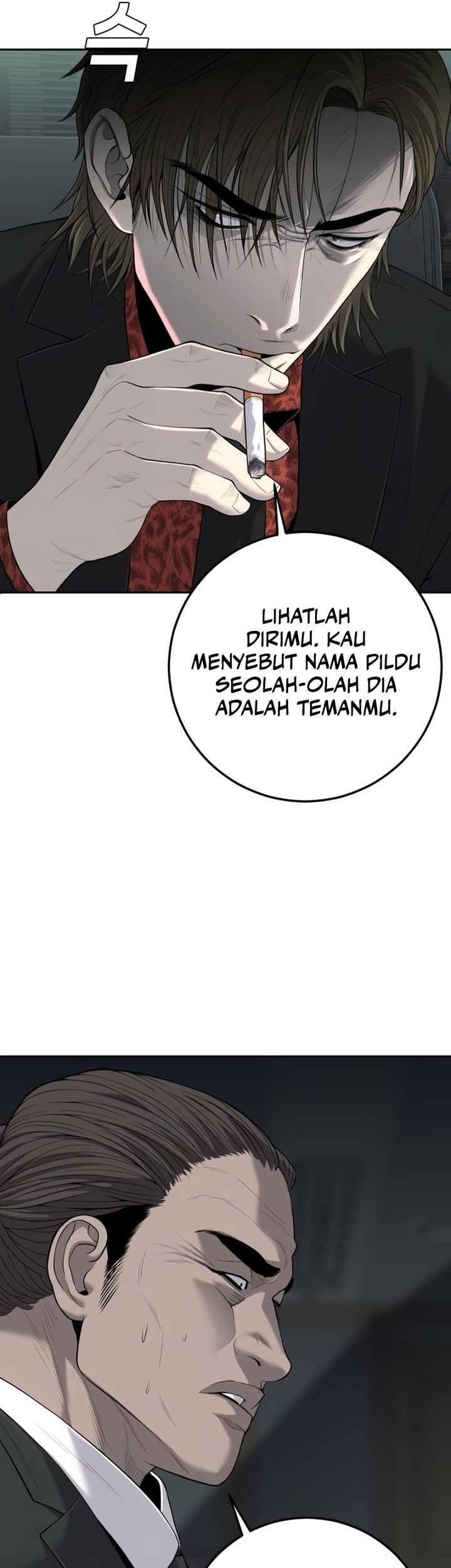 Son’s Retribution Bab 10 halaman 59