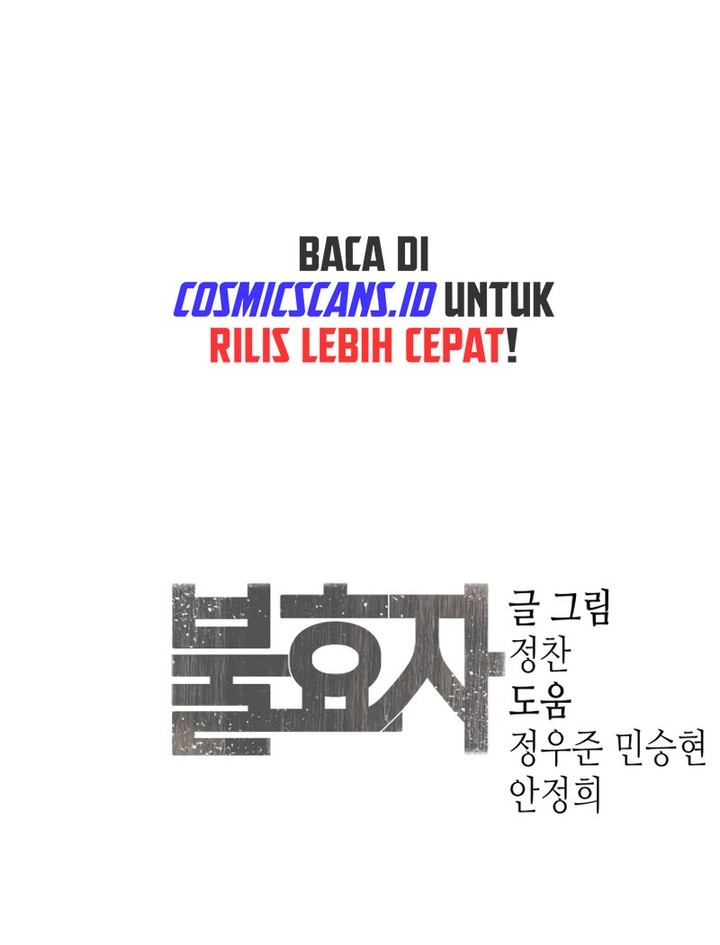 Son’s Retribution Bab 10 halaman 70