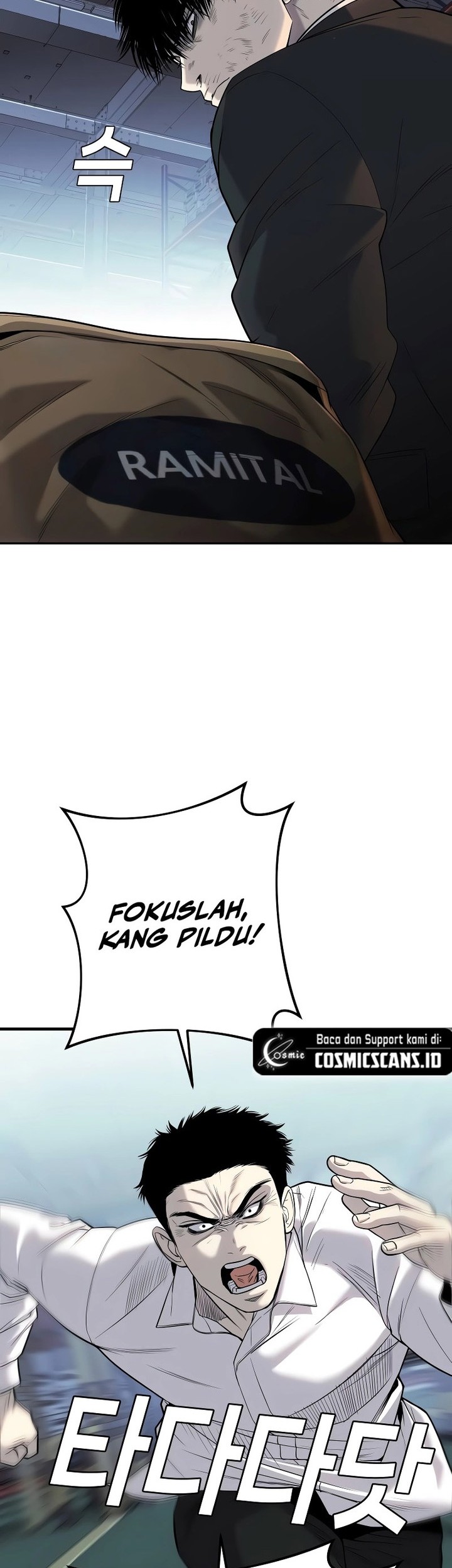 Son’s Retribution chapter 11 halaman 17