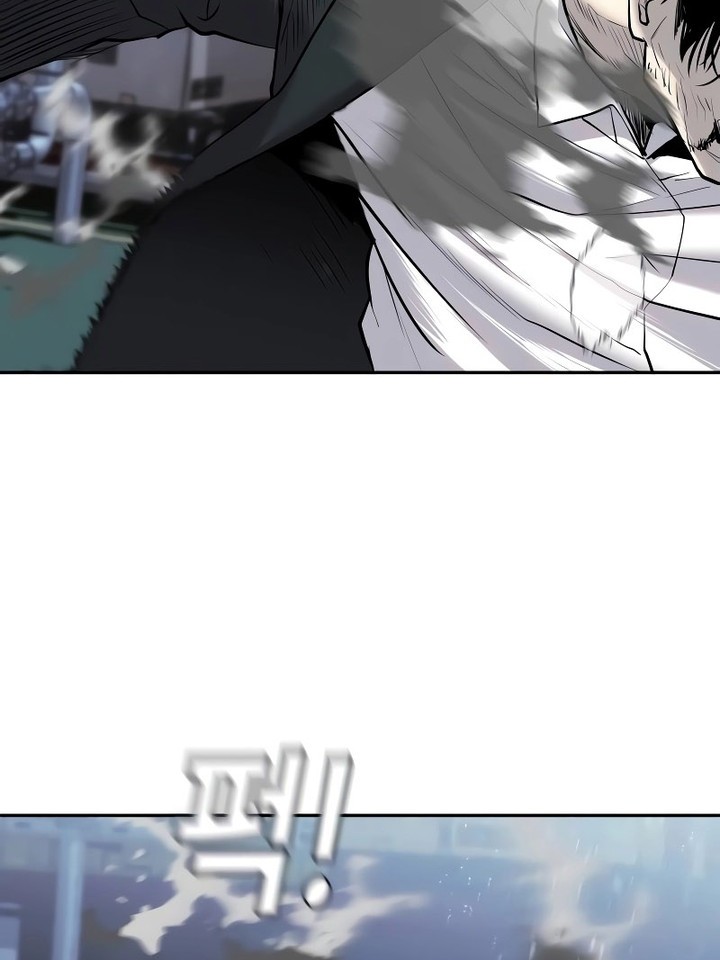 Son’s Retribution chapter 11 halaman 66