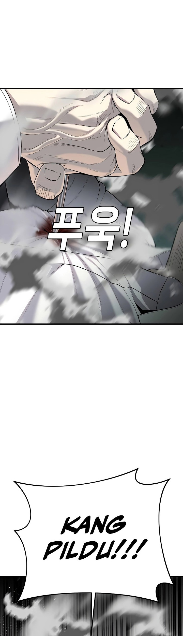 Son’s Retribution chapter 11 halaman 87