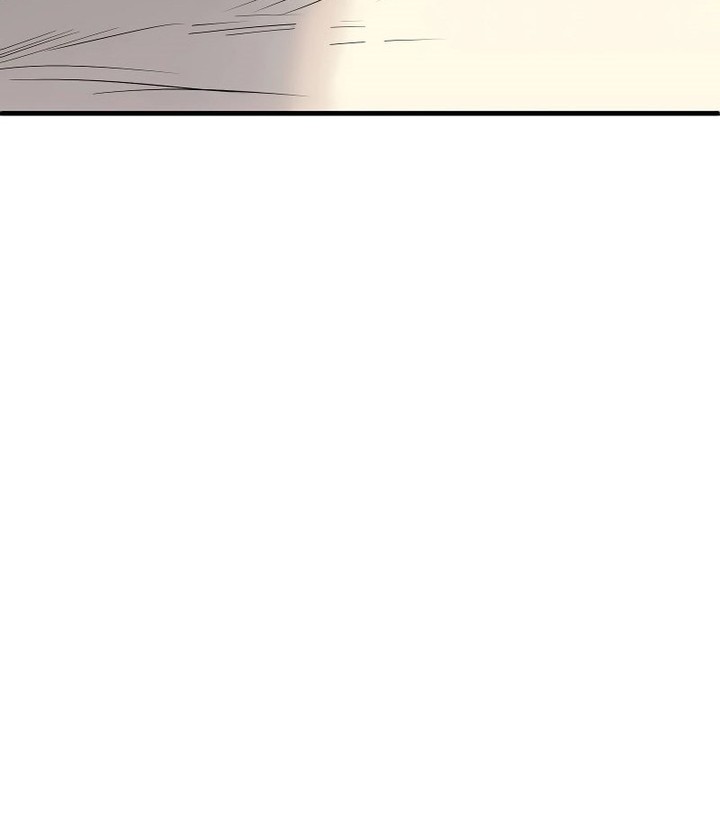 Son’s Retribution chapter 12 halaman 6