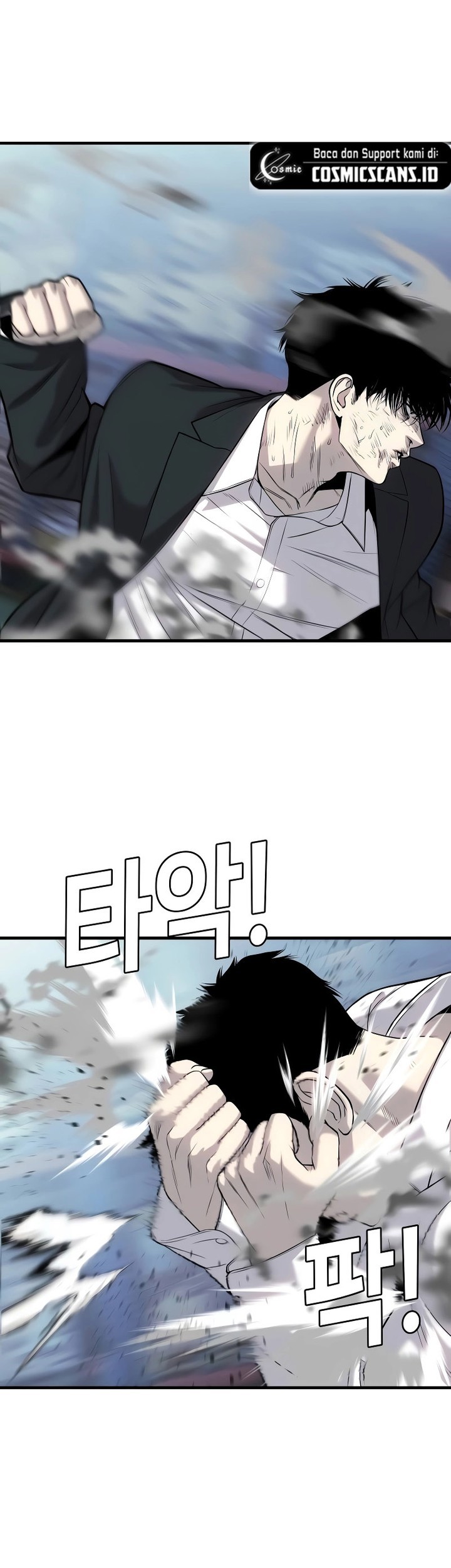Son’s Retribution chapter 12 halaman 25
