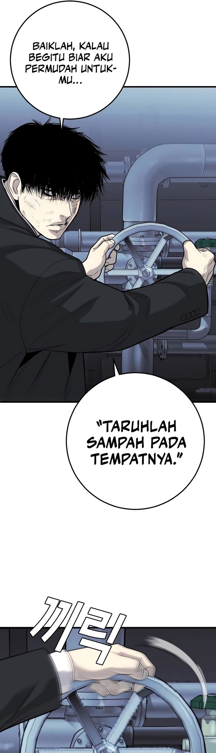Son’s Retribution chapter 12 halaman 46