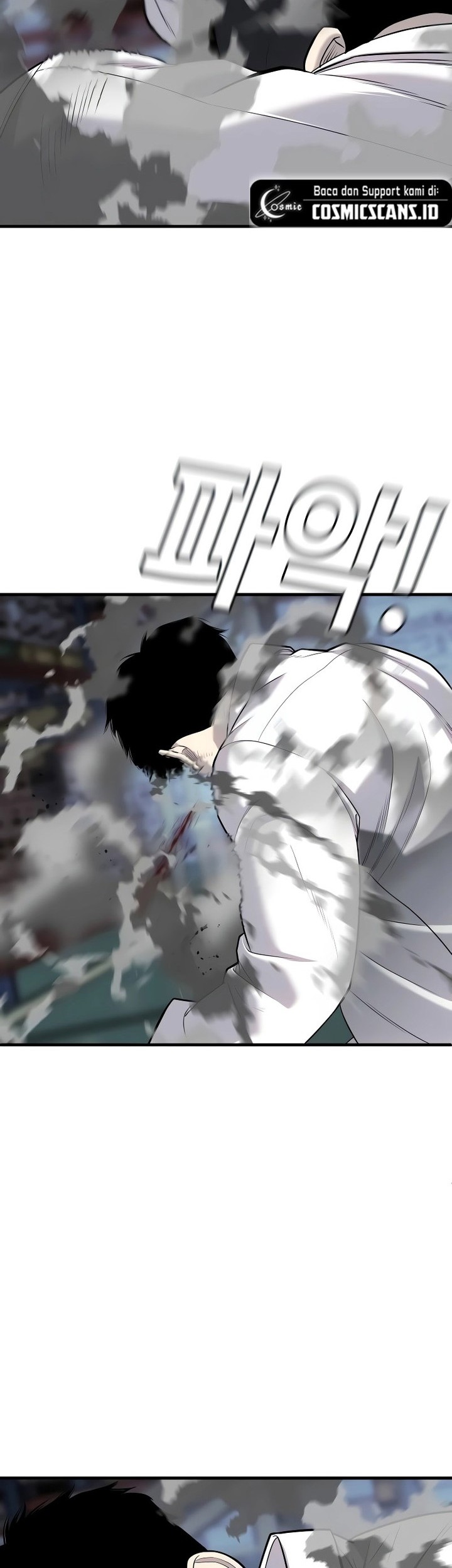 Son’s Retribution chapter 12 halaman 53