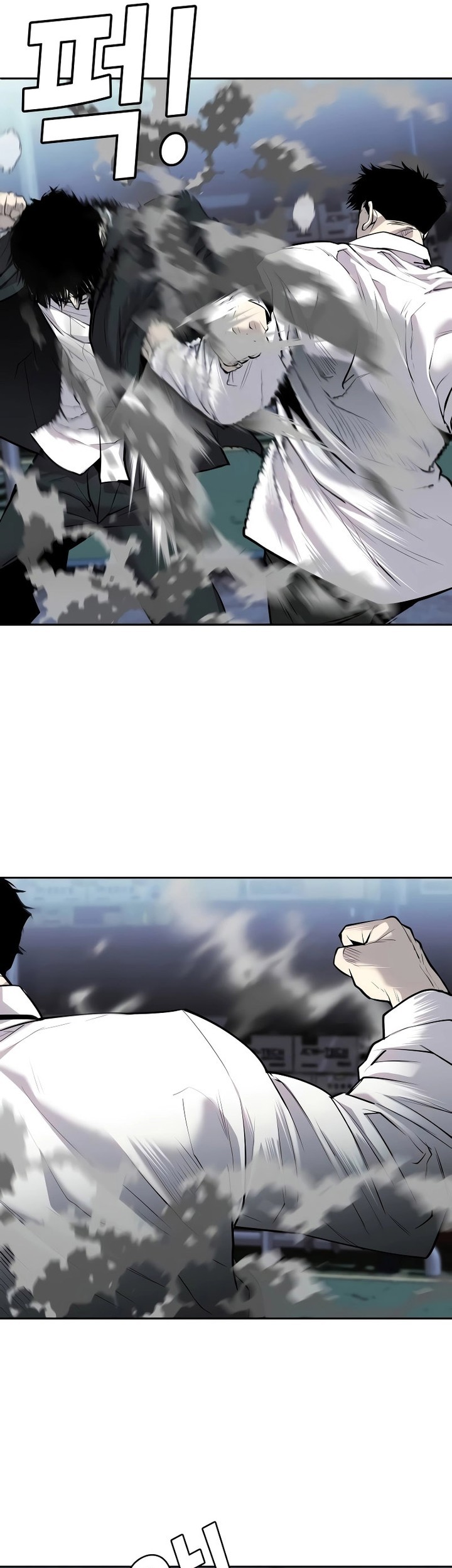 Son’s Retribution chapter 12 halaman 64