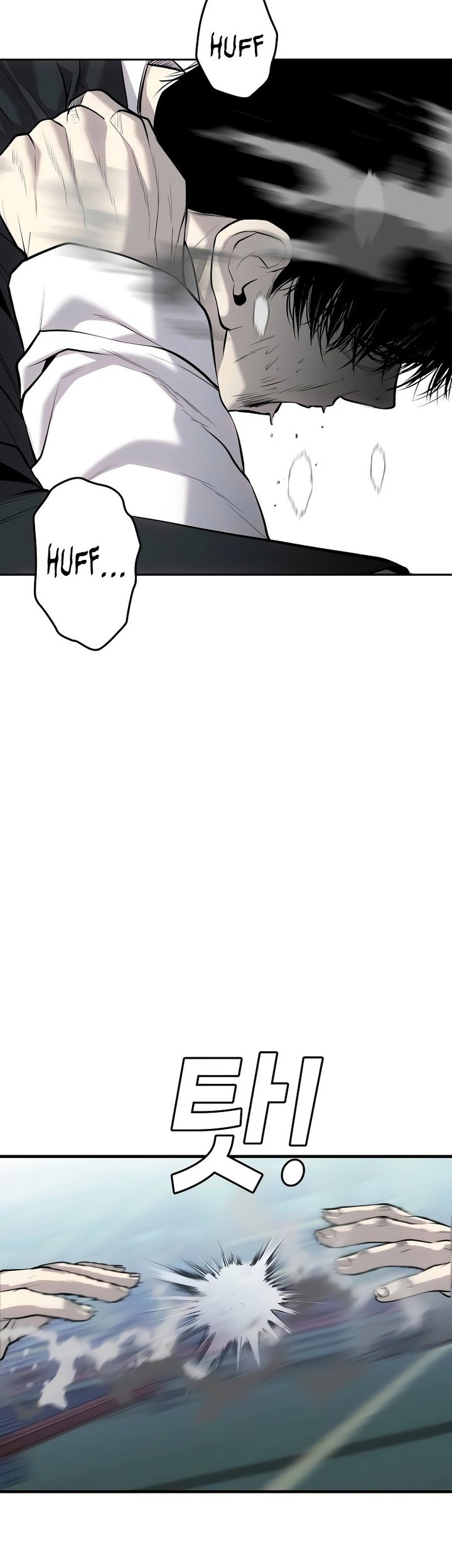 Son’s Retribution chapter 12 halaman 71