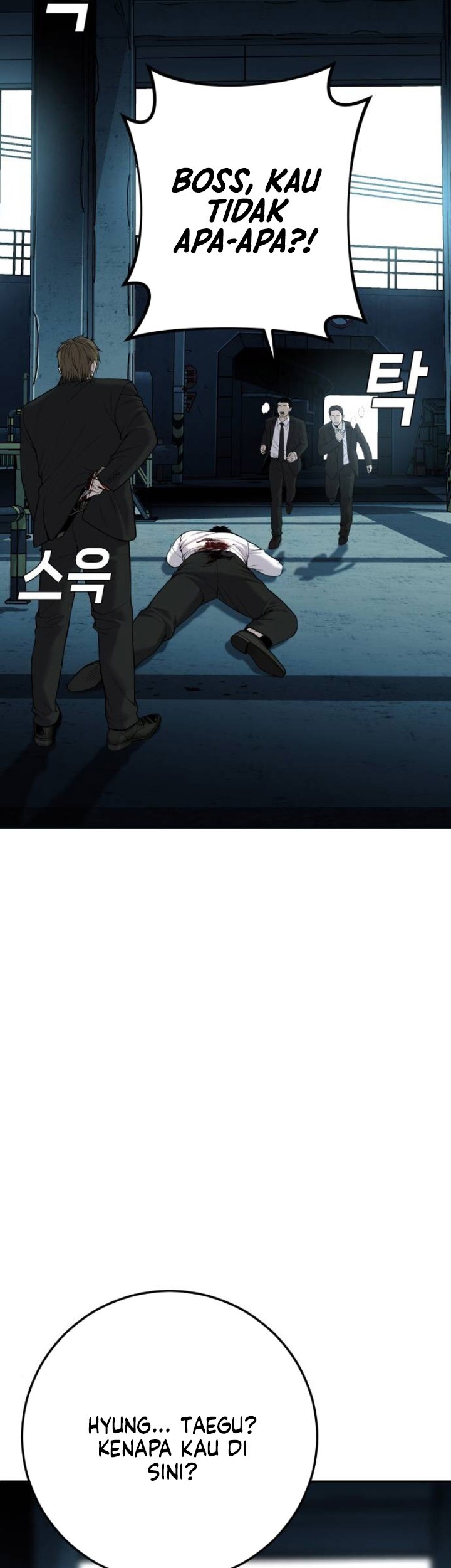 Son’s Retribution chapter 12 halaman 131