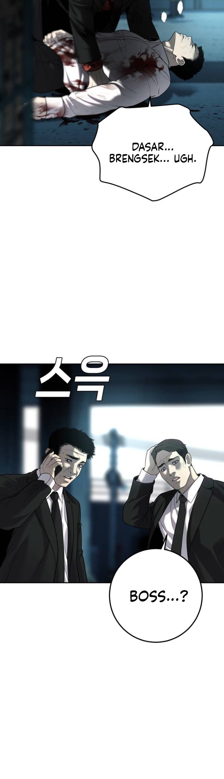 Son’s Retribution chapter 12 halaman 139