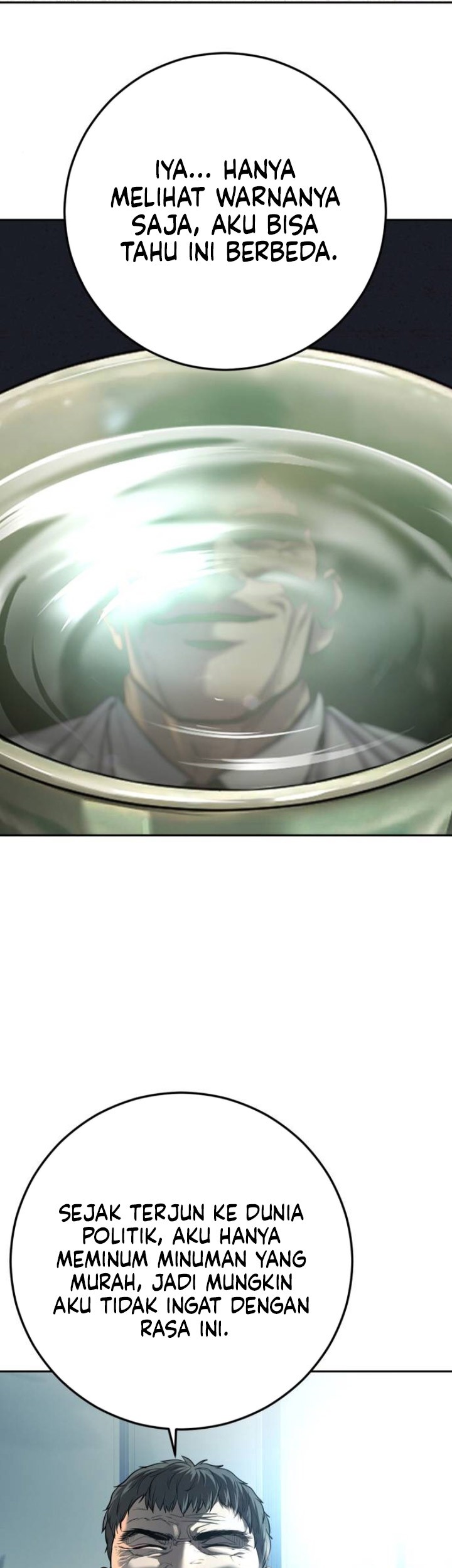 Son’s Retribution chapter 12 halaman 153