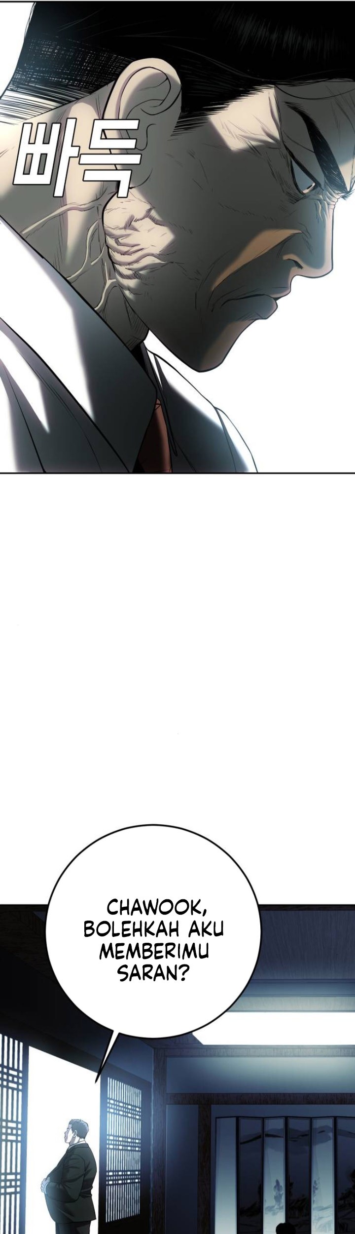 Son’s Retribution chapter 12 halaman 171